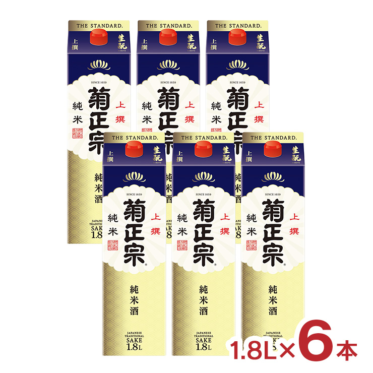 菊正宗酒造株式会社 上撰 さけパック 生もと純米 1.8L 6本