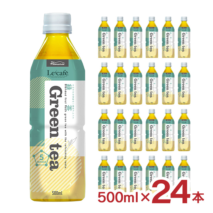 Yahoo! Yahoo!ショッピング(ヤフー ショッピング)お茶 ルカフェ 緑茶 500ml 24本 送料無料 ペットボトル ハルナプロデュース 取り寄せ品