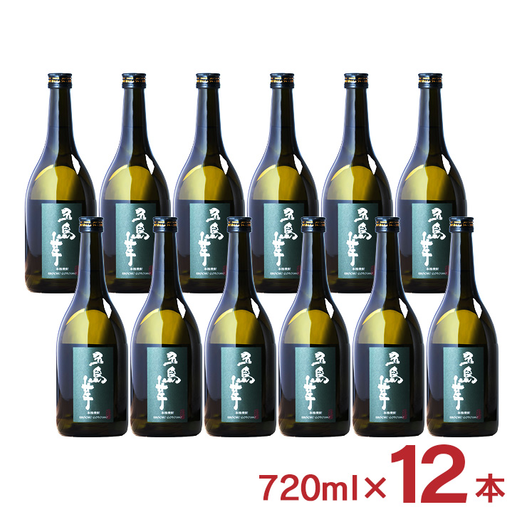 五島列島酒造 25°五島芋 720ml 12本 芋焼酎 取り寄せ品 送料無料