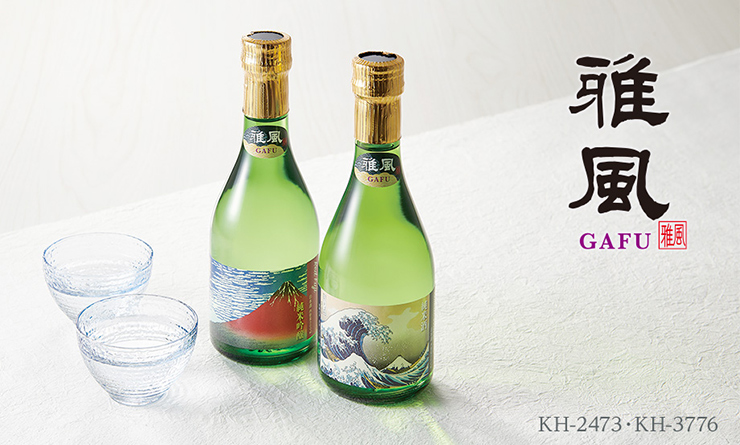 純米酒 純米吟醸酒 「雅風」 飲み比べ紅白セット 720ml 2本セット