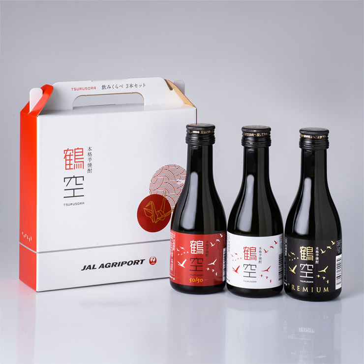 本格芋焼酎 鶴空 飲み比べ 180ml 3本セット JAL Agriport 鶴空50/50 鶴