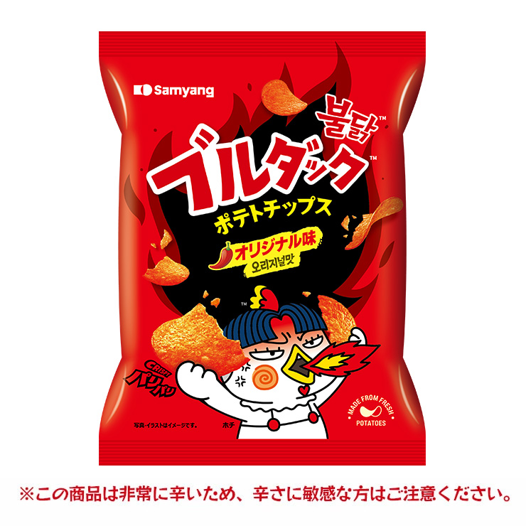 20251010_san06.jpg?size=n