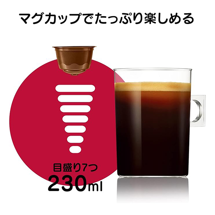 ネスカフェ ドルチェグスト 専用カプセル モカブレンド 30P 3箱 ネスレ