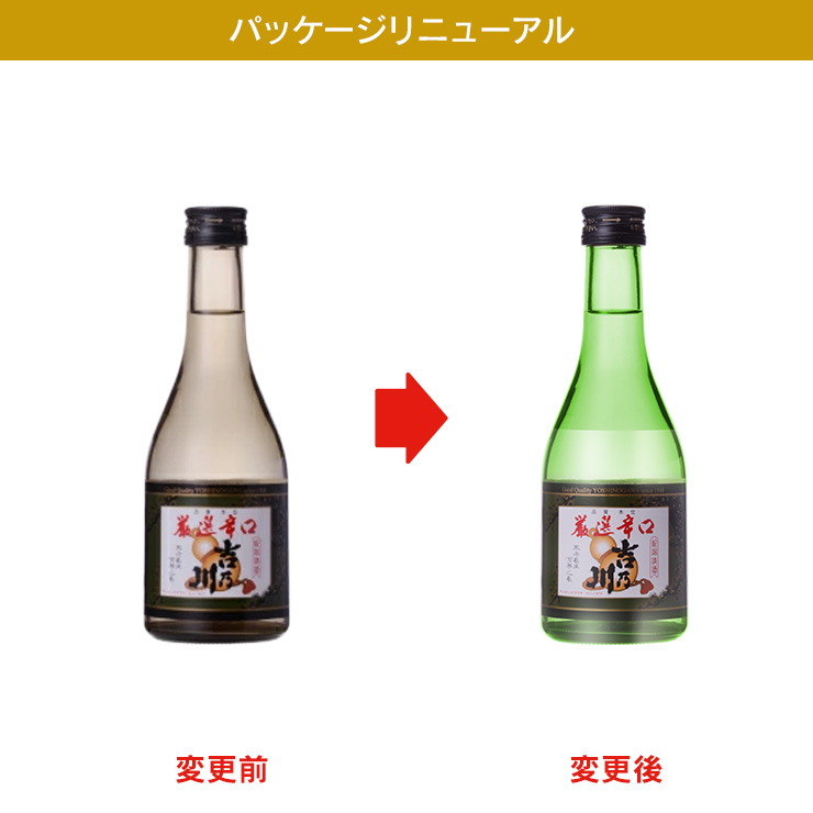吉乃川 厳選辛口 12本セット 吉乃川株式会社 厳選辛口 吉乃川 300ml 12本 日本酒 普通酒 送料無料