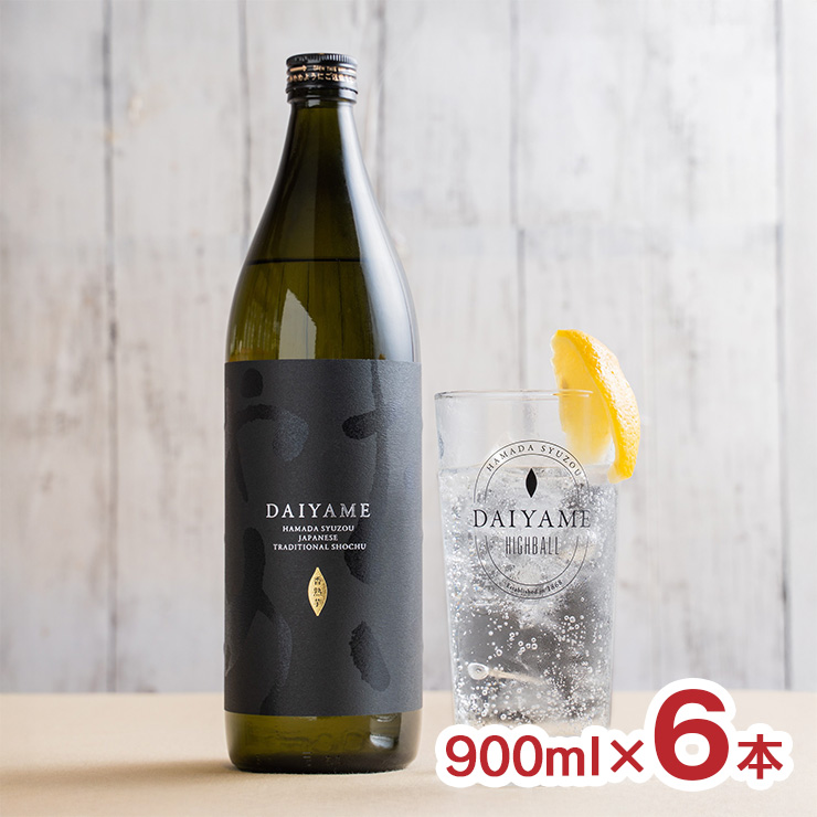 濱田酒造 だいやめ DAIYAME 25度 900ml 6本 鹿児島 芋 焼酎 いも焼酎