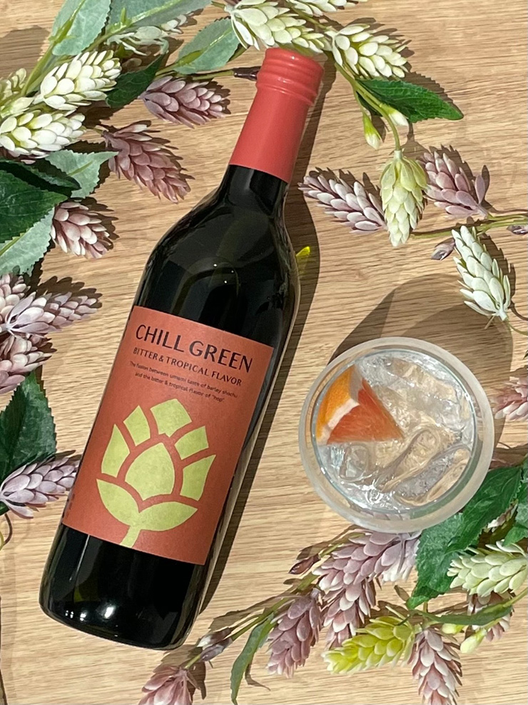 濱田酒造 焼酎 CHILL GREEN bitter&tropical 720ml 6本 チルグリーン