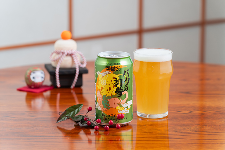 ヤッホーブルーイング ビール クラフトビール バクの初夢 2026