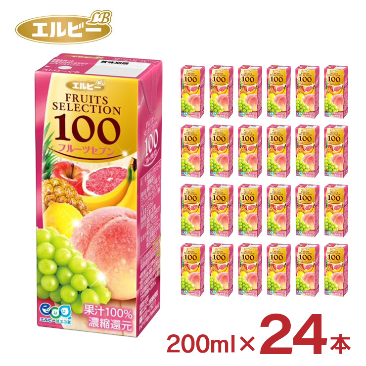 FRUITS SELECTION フルーツジュース フルーツミックス フルーツ