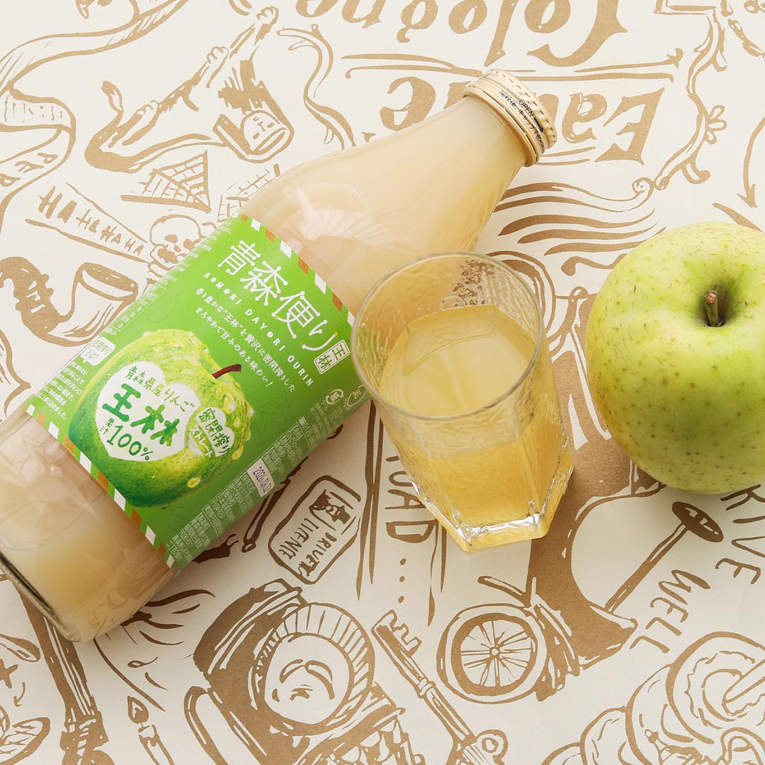 JAアオレン青森便りりんごジュースセット 