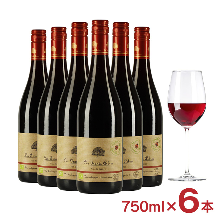 ワイン 赤 レ・グランザルブル オーガニック ルージュ 750ml 6本