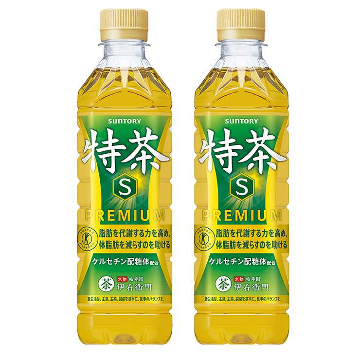 特茶 選べる2ケース サントリー 伊右衛門 s 緑茶／ジャスミン／カフェ