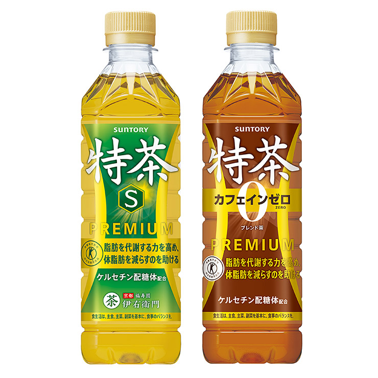 特茶 選べる2ケース サントリー 伊右衛門 s 緑茶／ジャスミン／カフェ