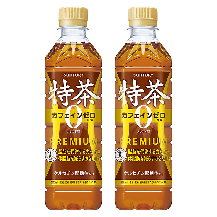 特茶 選べる2ケース サントリー 伊右衛門 s 緑茶／ジャスミン／カフェ