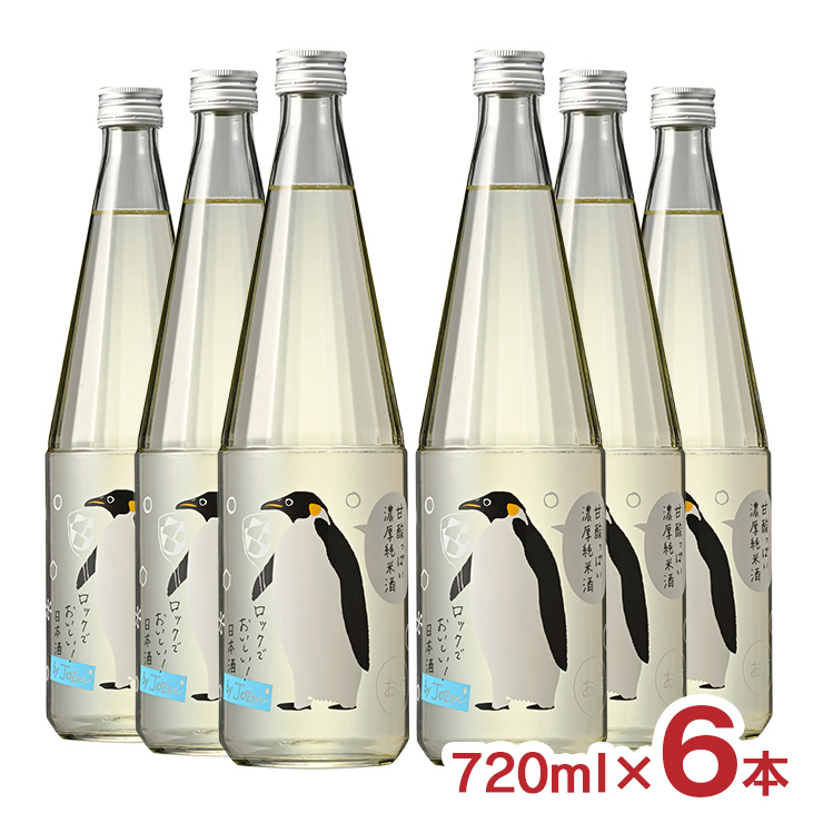 上善如水 日本酒 白瀧酒造 ロック酒 by jozen 純米 720ml 6本 低