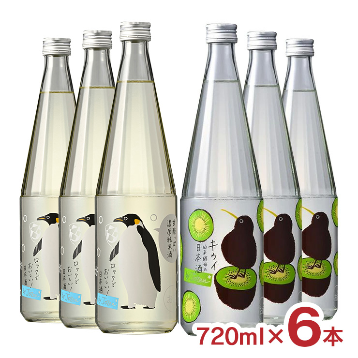 JIKON 純米吟醸 720ml 2本セット 上善如水 日本酒 白瀧酒造 ロック酒 by jozen 純米 720ml 6本 低