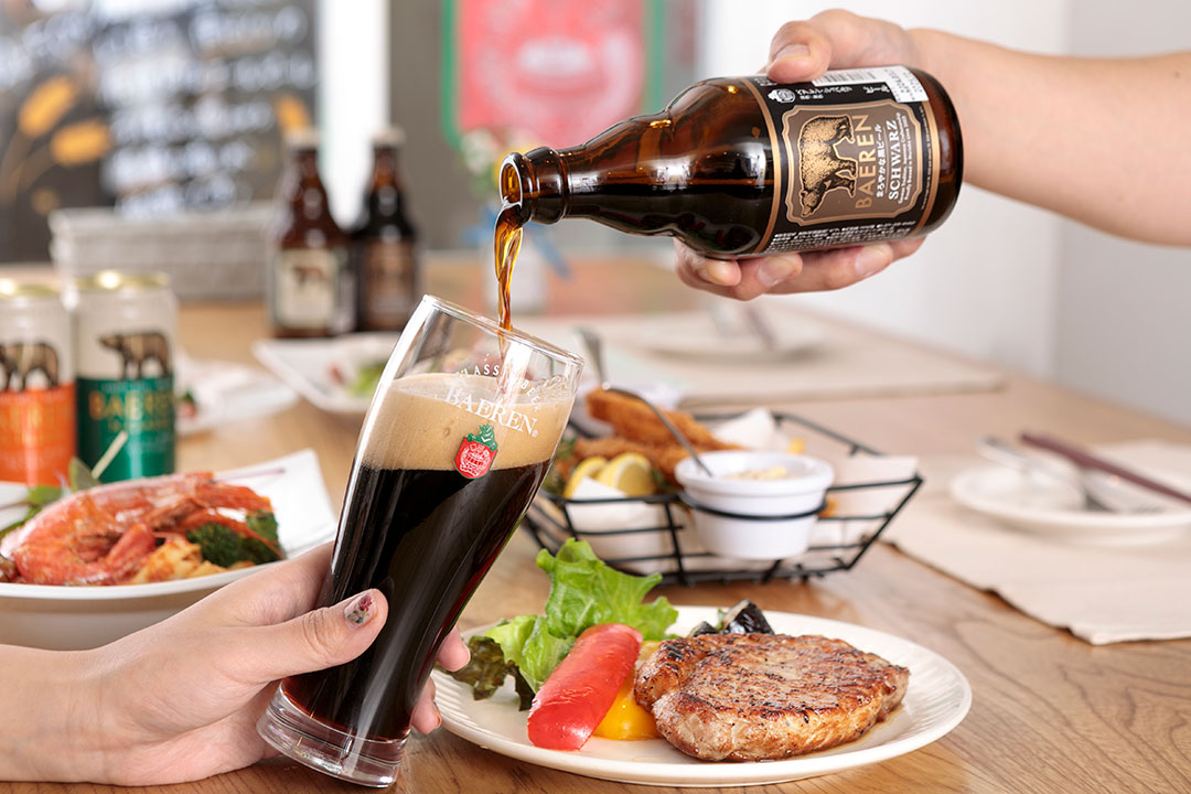 ビール クラフトビール ベアレン 定番瓶3本セット BTS-3B 990ml 飲み