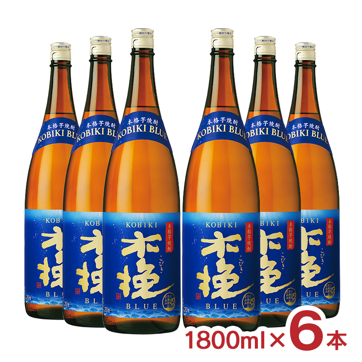 雲海酒造 焼酎 木挽BLUE 20度 瓶 1800ml 6本 1ケース 芋焼酎 爽やか