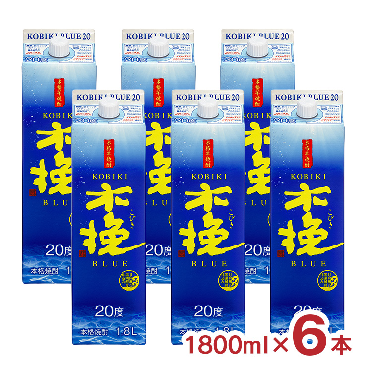 雲海酒造 焼酎 木挽BLUE 20度 パック 1800ml 6本 1ケース 芋焼酎