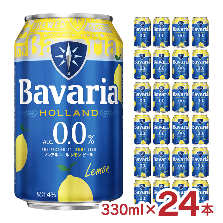 �m���A���r�[�� ��̒� Bavaria �o�o���A 0.0% Lemon 330ml 24�{ 1�P�[�X �m���A���R�[�� ������ ��������