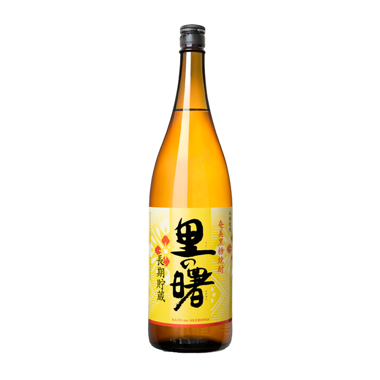 焼酎 黒糖焼酎 町田酒造 里の曙 黒糖 長期貯蔵 1800ml 6本 糖質ゼロ