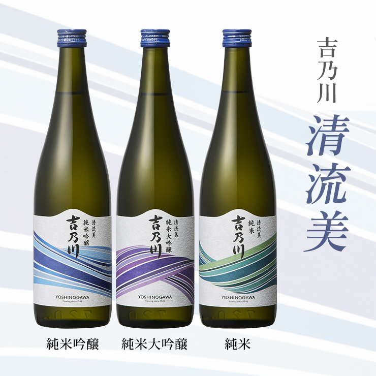 吉乃川 日本酒 清酒 清流美 純米吟醸 720ml 12本 純米 純米酒 新潟