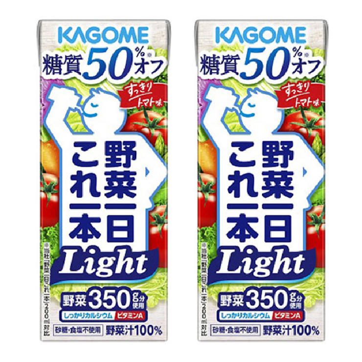 KAGOME（カゴメ） 選べる2ケースセット 野菜ジュース 野菜一日これ一本