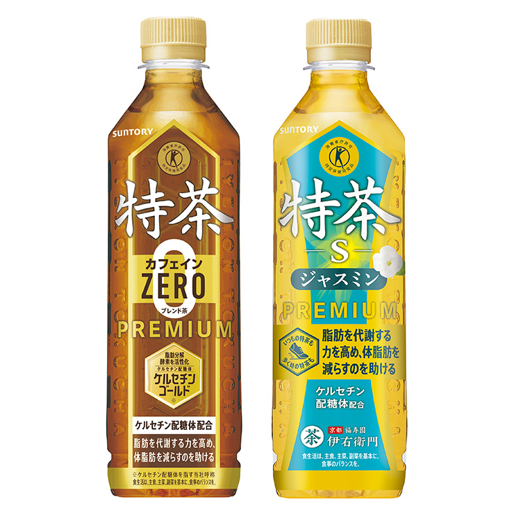 特茶 選べる2ケースセット サントリー 伊右衛門 s 緑茶