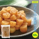 食品・おつまみ