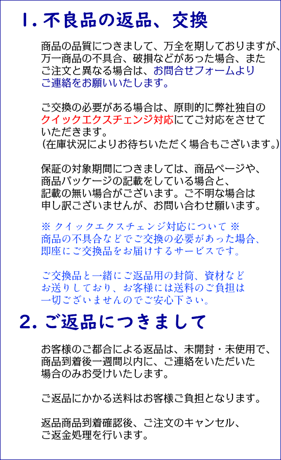 逸品】POLARIS 精密 鉄工ヤスリ 基本的な形の揃ったセットです 3621 5