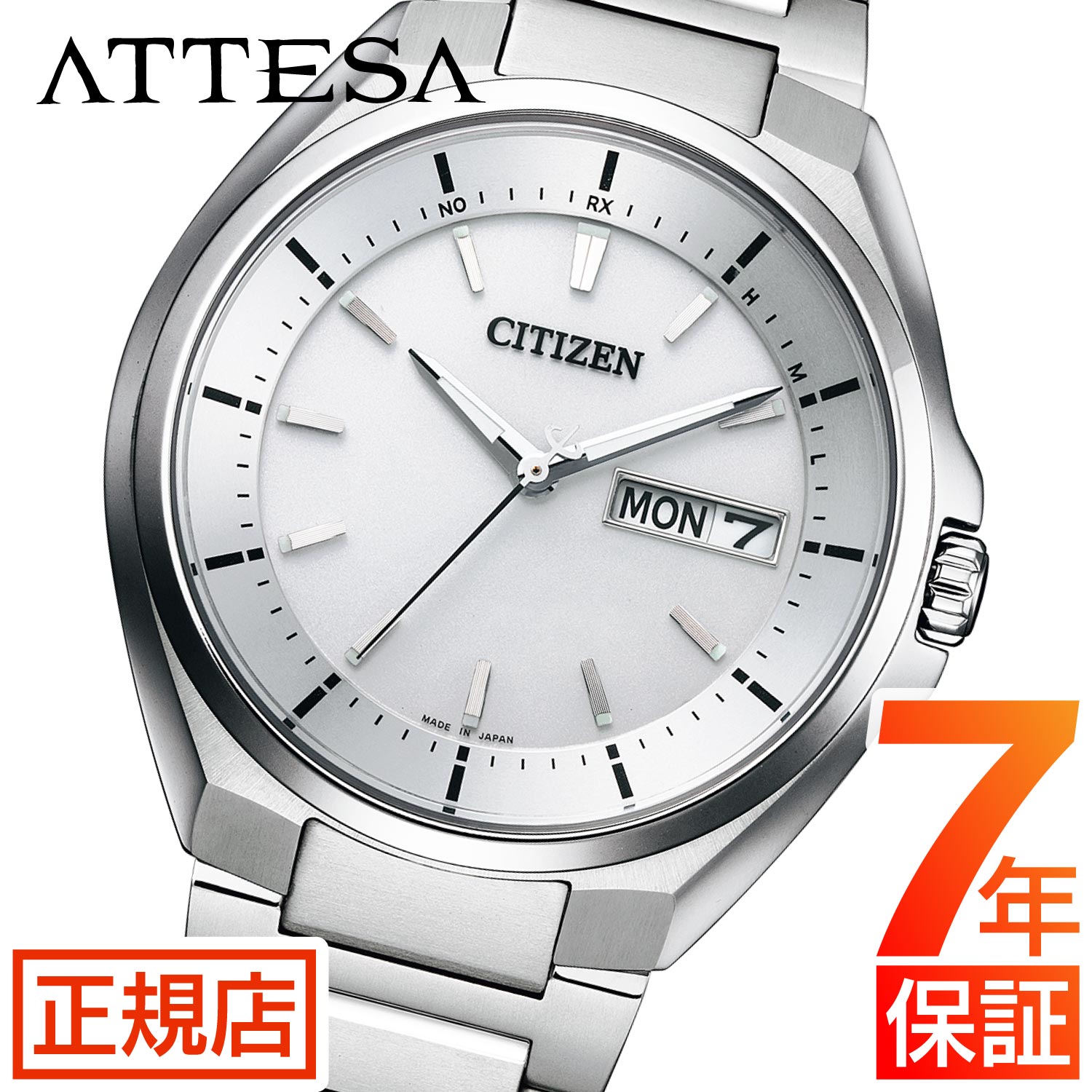 腕時計 メンズ CITIZEN ATTESA AT6050-54A シチズン アテッサ シチズン