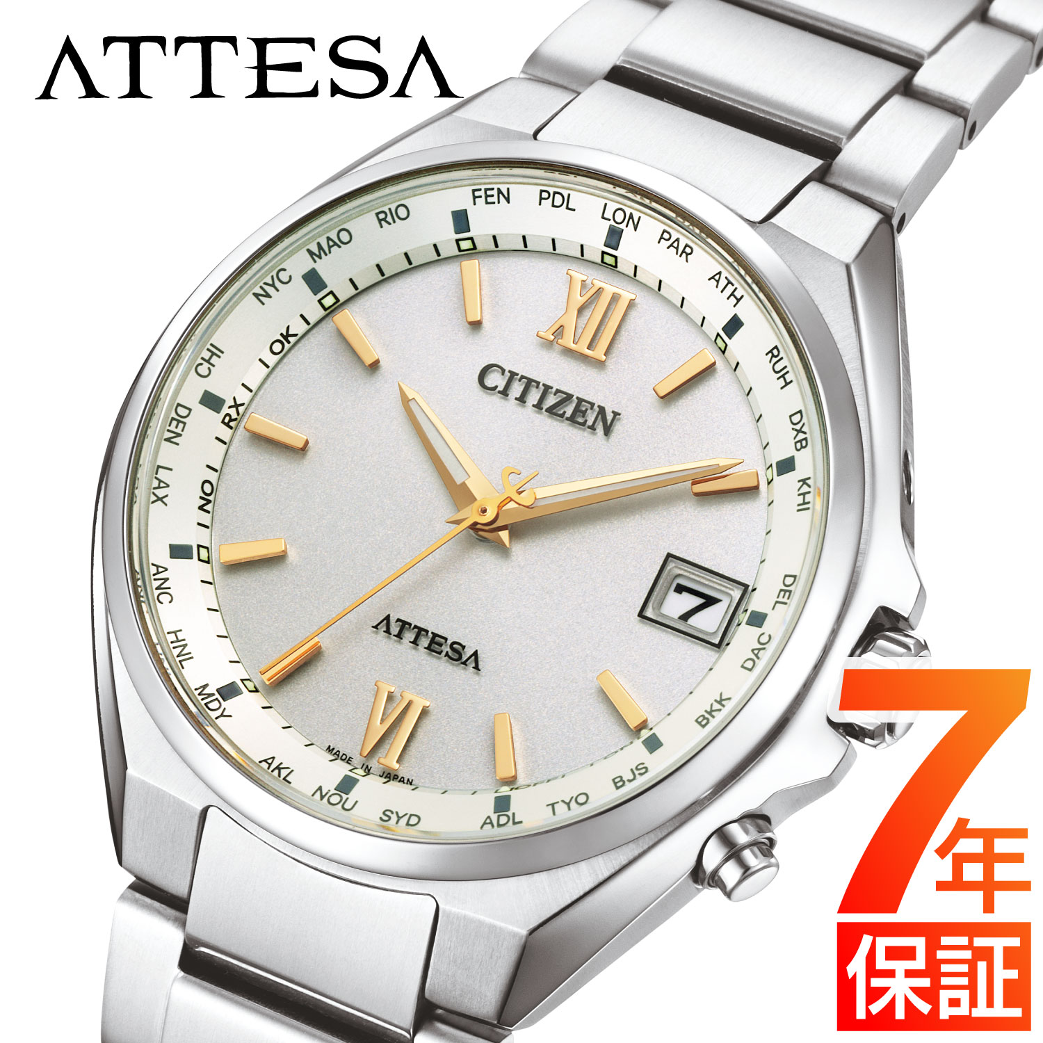 腕時計 メンズ シチズン アテッサ シチズン 腕時計 CITIZEN ATTESA CB1120-50C シチズン ソーラー電波時計 シチズン  エコドライブ チタン : at-cb1120-50c : 東京ウォッチスタイル - 通販 - Yahoo!ショッピング