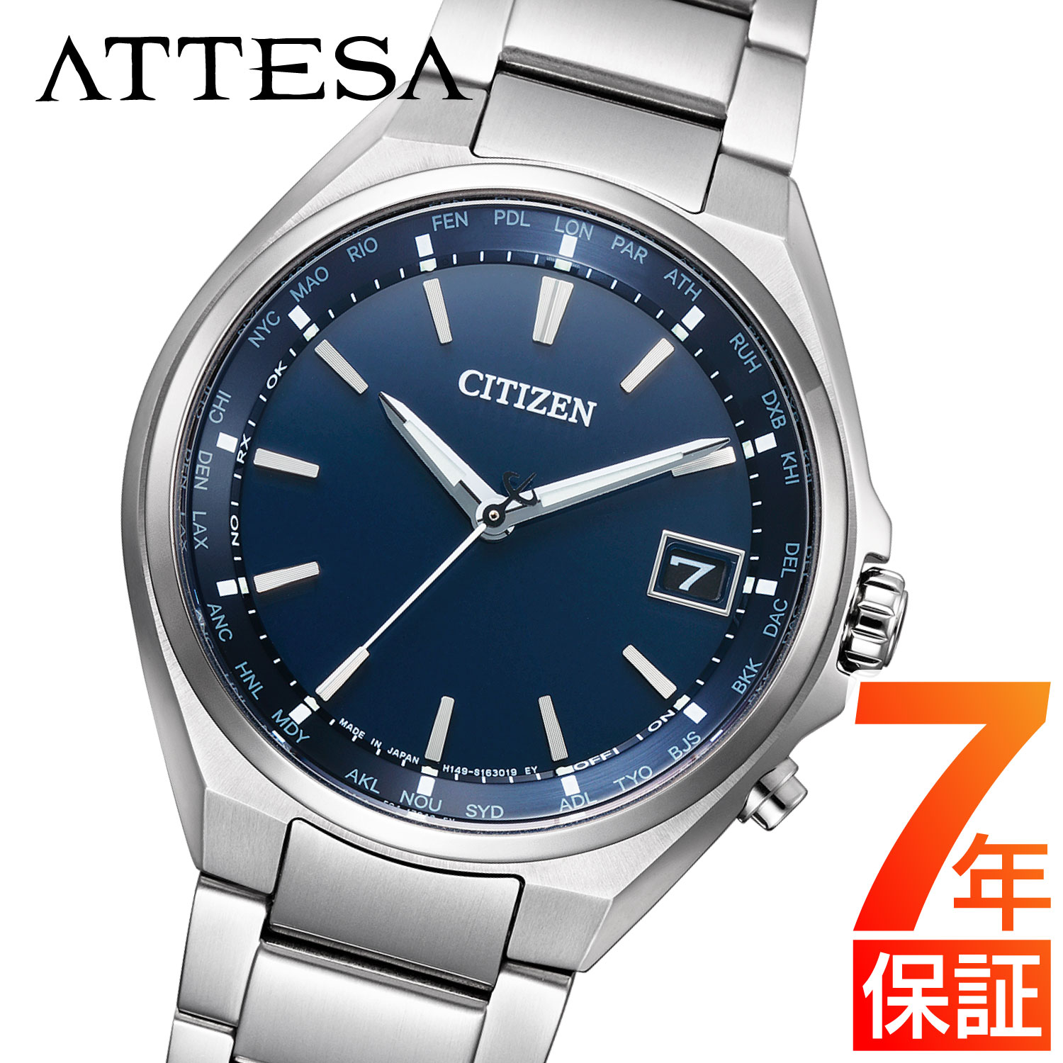 腕時計 メンズ シチズン アテッサ シチズン 腕時計 CITIZEN ATTESA