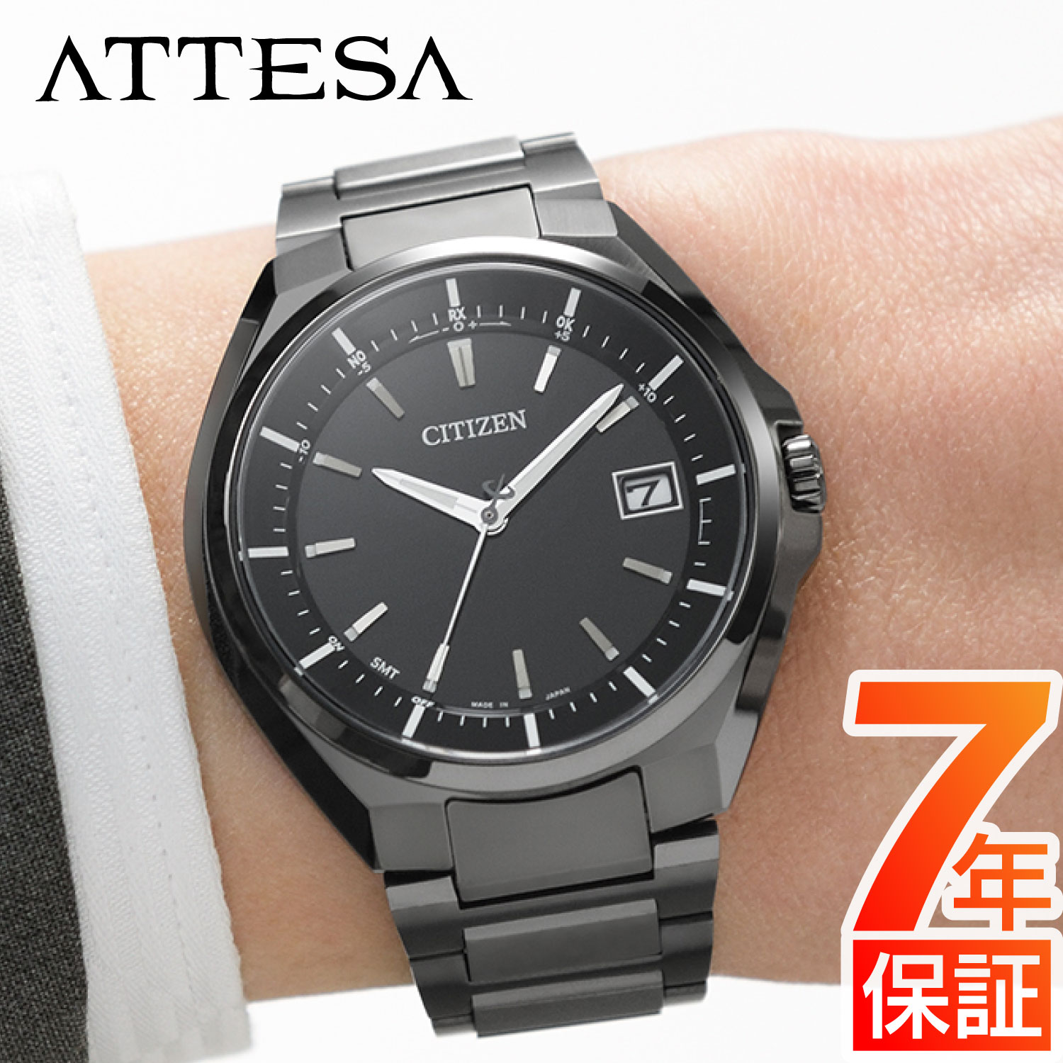 腕時計 メンズ シチズン アテッサ シチズン 腕時計 CITIZEN ATTESA