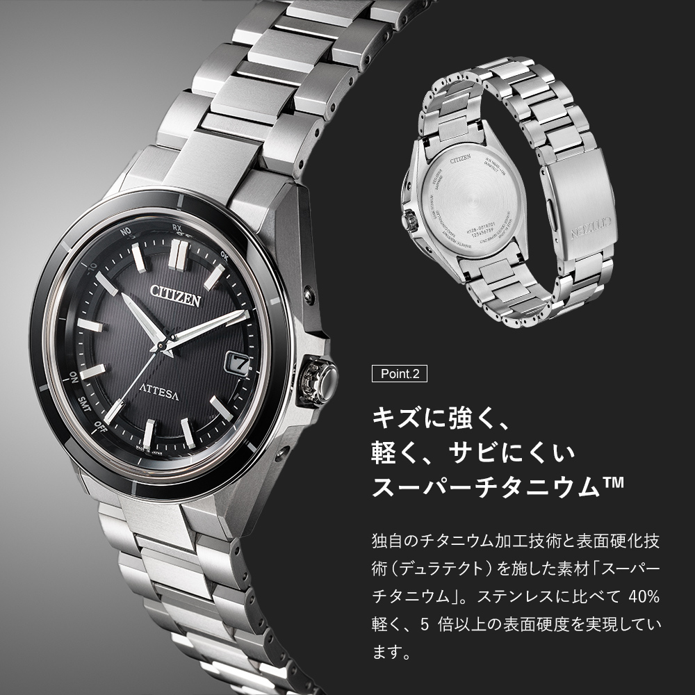 シチズン アテッサ シチズン ソーラー 腕時計 メンズ CITIZEN ATTESA CB3030-76E シチズン エコドライブ 腕時計 メンズ  チタン カレンダー 日付 : at-cb3030-76e : 東京ウォッチスタイル - 通販 - Yahoo!ショッピング