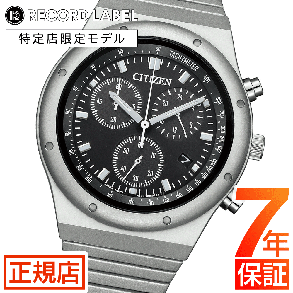 Invent Animate / ★専用 RECORD LABEL シチズン レコードレベール CITIZEN 1984 クロノグラフ