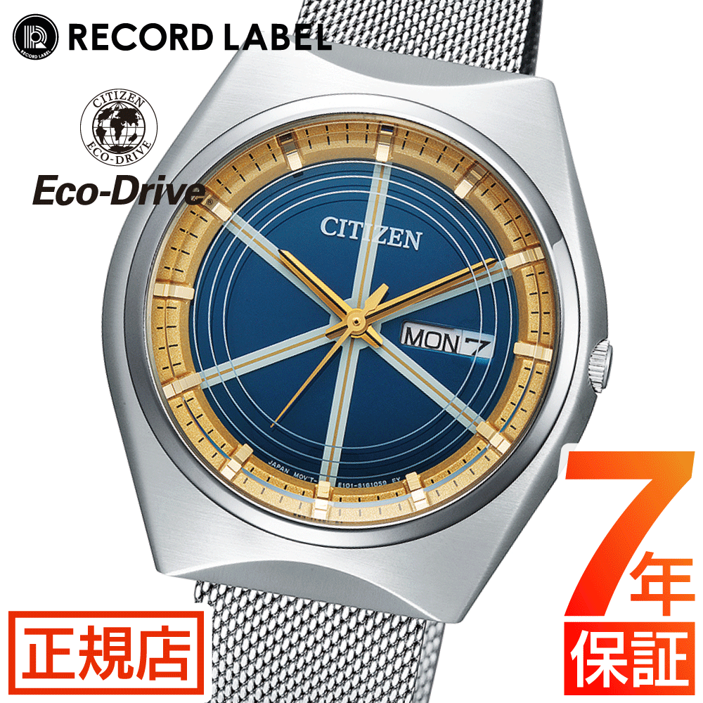 シチズン プロト 腕時計 メンズ CITIZEN Eco-Drive PROTO BM8541-82L