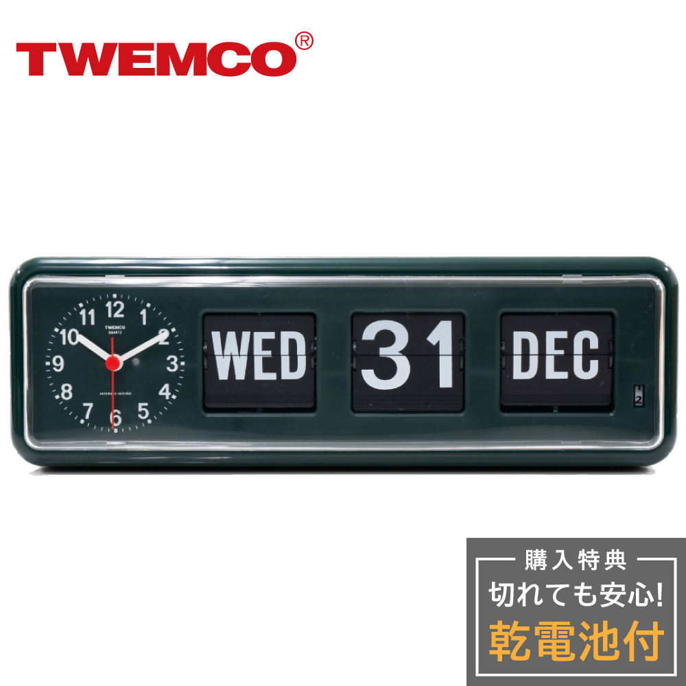 パタパタ 時計 TWEMCO DIGITAL CALENDER BQ-38NV トゥエンコ BQ-38GR 