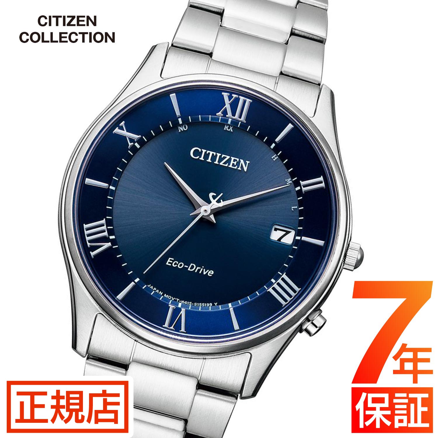 シチズン コレクション シチズン ソーラー 電波時計 シチズン エコドライブ 腕時計 メンズ CITIZEN COLLECTION AS1060-54L  日付 カレンダー : cc-as1060-54l : 東京ウォッチスタイル - 通販 - Yahoo!ショッピング