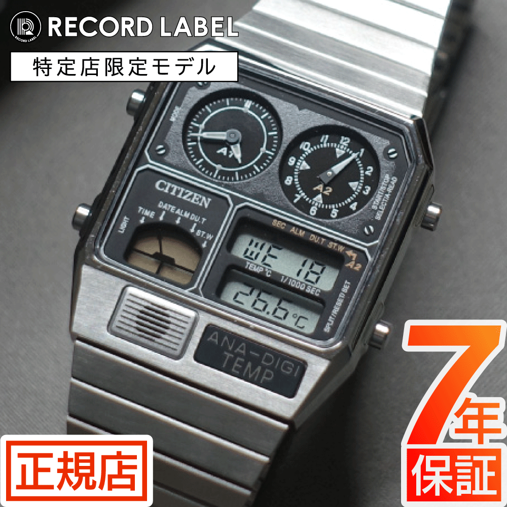 シチズン アナデジテンプ シチズン レコードレーベル CITIZEN ANA-DIGI TEMP JG2101-78E 腕時計 メンズ レトロ
