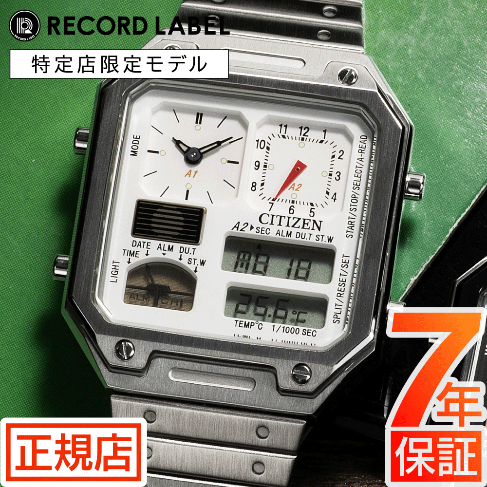 RECORD LABEL シチズン サーモセンサー 腕時計 CITIZEN THERMO