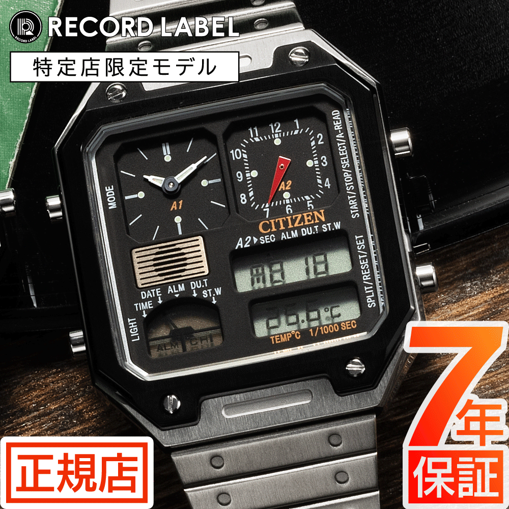 シチズン サーモセンサー シチズン 腕時計 CITIZEN THERMO SENSOR JG2126-69E 腕時計 メンズ シチズン  レコードレーベル : jg2126-69e : 東京ウォッチスタイル - 通販 - Yahoo!ショッピング