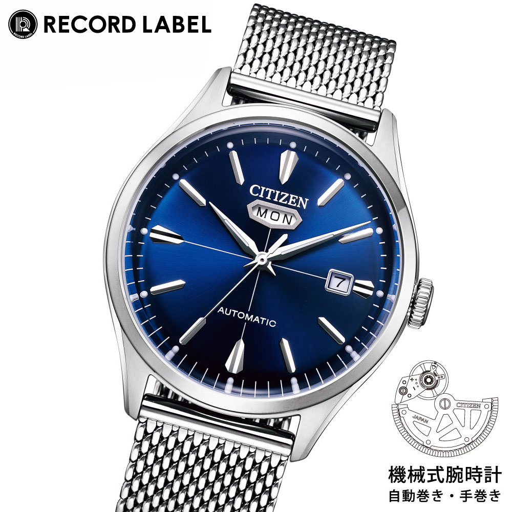 腕時計 メンズ 自動巻き オートマチック CITIZEN RECORD LABEL CITIZEN C7 NH8391-86L シチズン シーセブン  シチズン 時計 機械式 手巻き