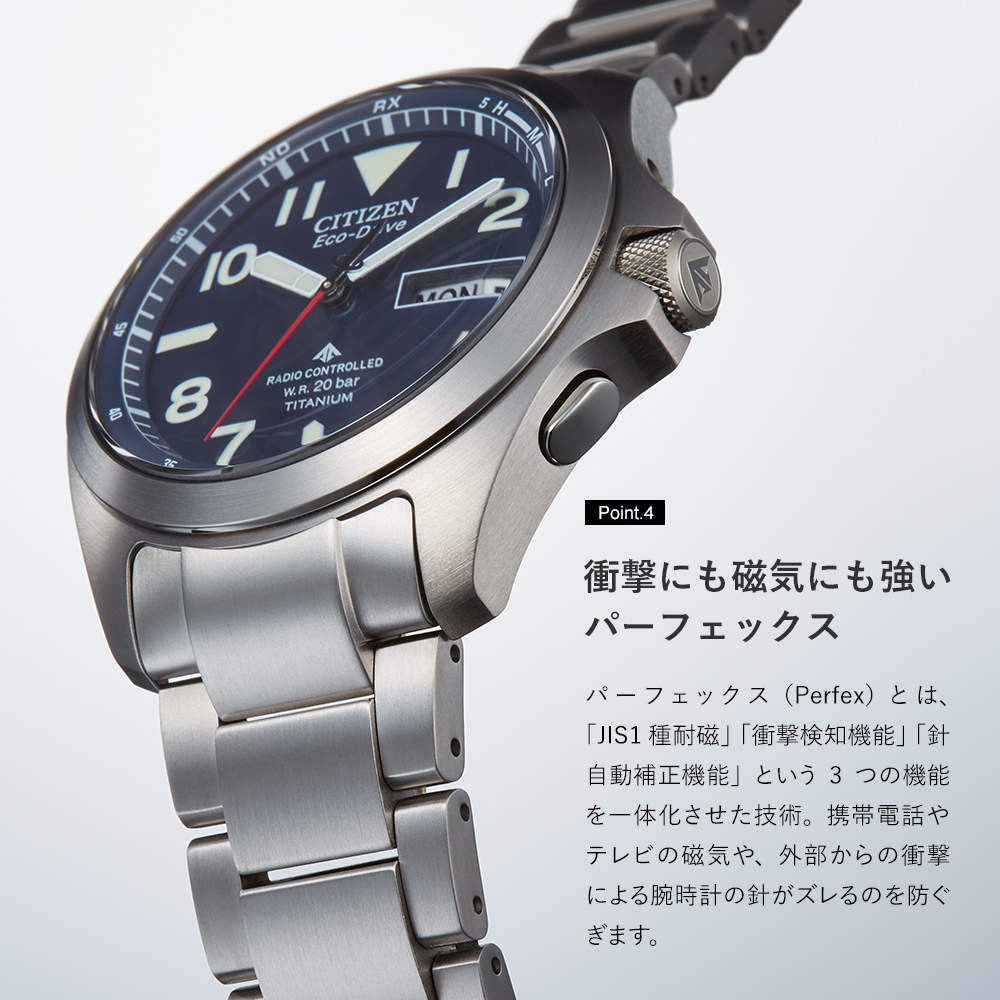 腕時計 メンズ シチズン プロマスター シチズン エコドライブ CITIZEN PROMASTER AT6080-53L シチズン 電波時計 LANDシリーズ  チタン : pr-at6080-53l : 東京ウォッチスタイル - 通販 - Yahoo!ショッピング