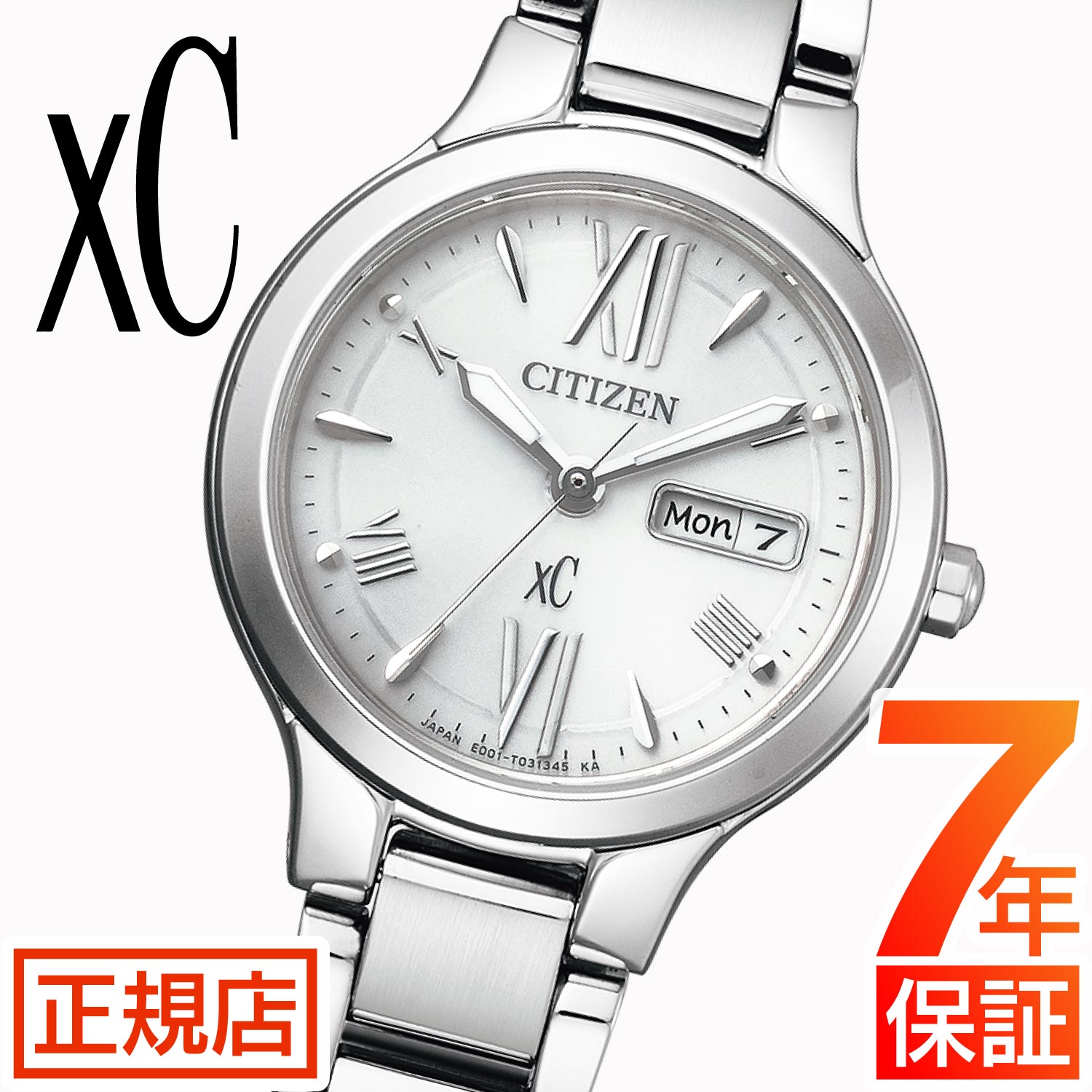 クロスシー 時計 シチズン ソーラー 腕時計 レディース CITIZEN xC EW3220-54A シチズン エコドライブ ステンレス  ソーラーウォッチ 小ぶり : xc-ew3220-54a : 東京ウォッチスタイル - 通販 - Yahoo!ショッピング