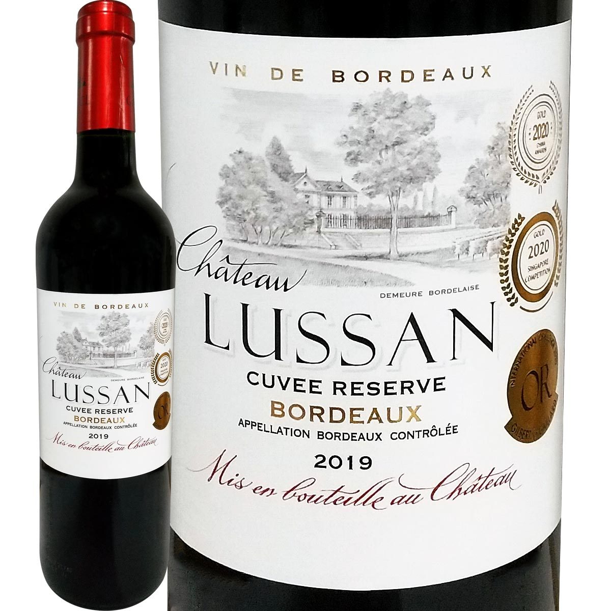 シャトー・リュッサン 2019 フランス France 金賞ボルドー bordeaux