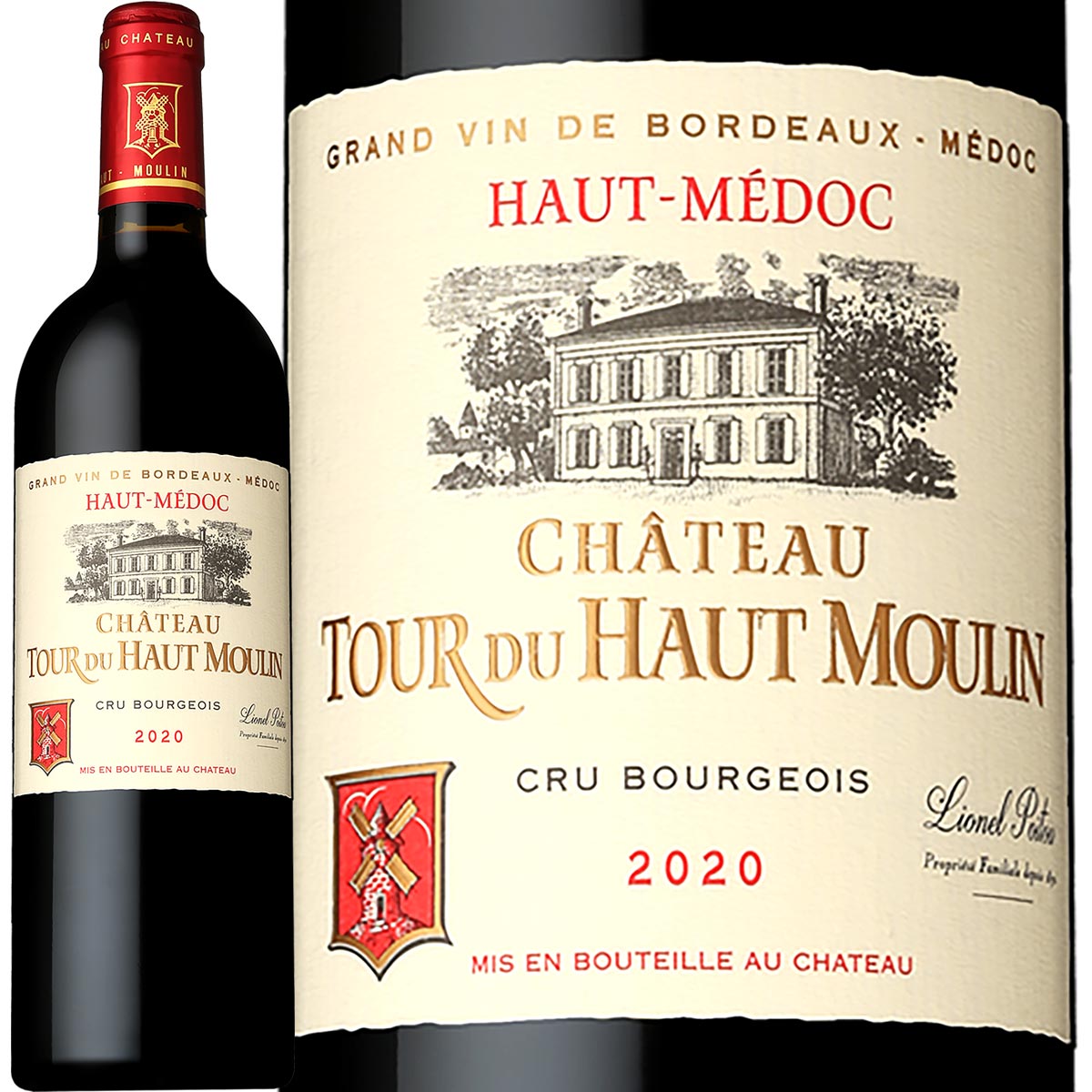 シャトー・トゥール・デュ・オー・ムーラン 2020 赤ワイン 750ml