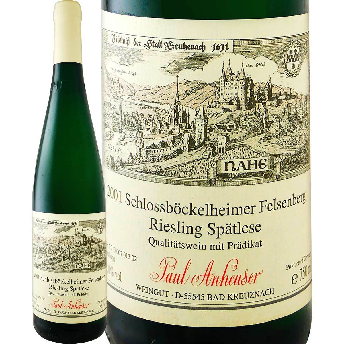 2003 Friesenheimer Bergpfad 極甘口 上級酒 ワイン 2003 Friesenheimer Bergpfad 極甘口 上級酒 ワイン