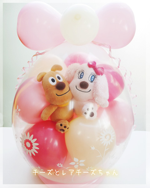 電報 結婚式 ディズニー バルーン電報 ミッキー バルーンラッピング  LOVE LOVE Mickey & Minnie｜tokyoballoon｜05