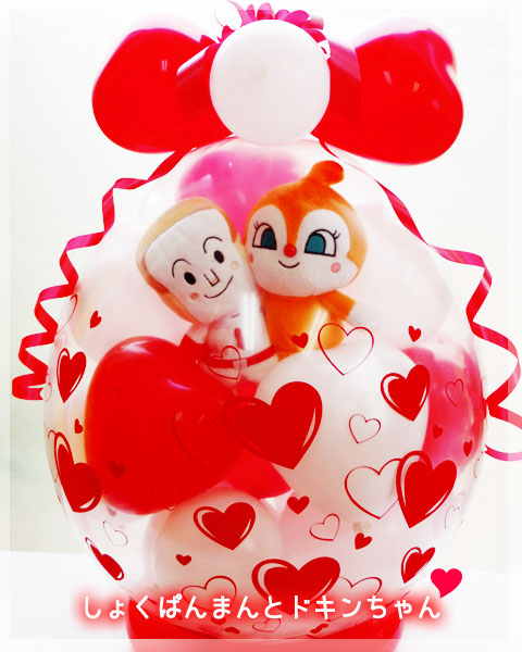 電報 結婚式 ディズニー バルーン電報 ミッキー バルーンラッピング  LOVE LOVE Mickey & Minnie｜tokyoballoon｜06