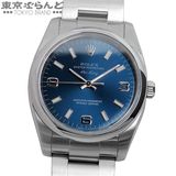 ROLEX（ロレックス） 純正 コマ イエローゴールド K18YG 16618用 2コマ